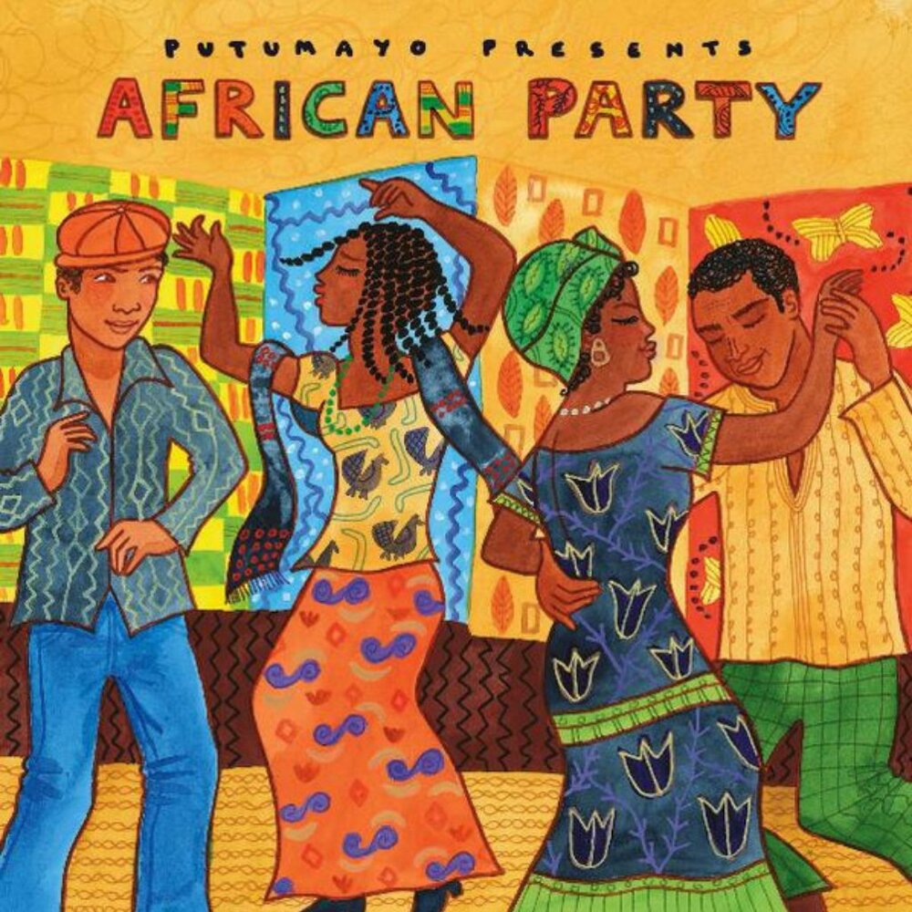 african party various artists 2008 cd - world music party fun jive ivory coast